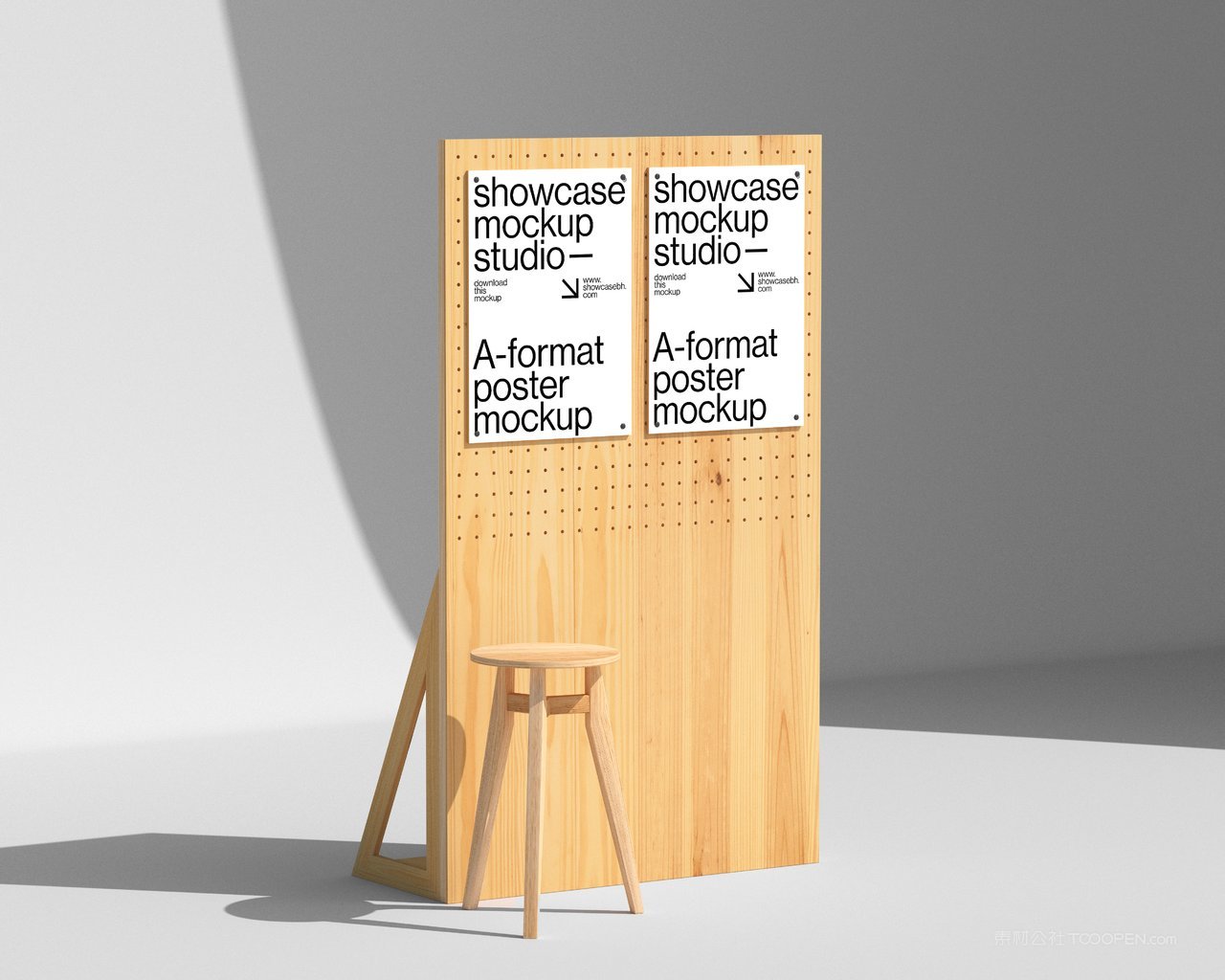 【2095期】小众vi品牌样机 (18)