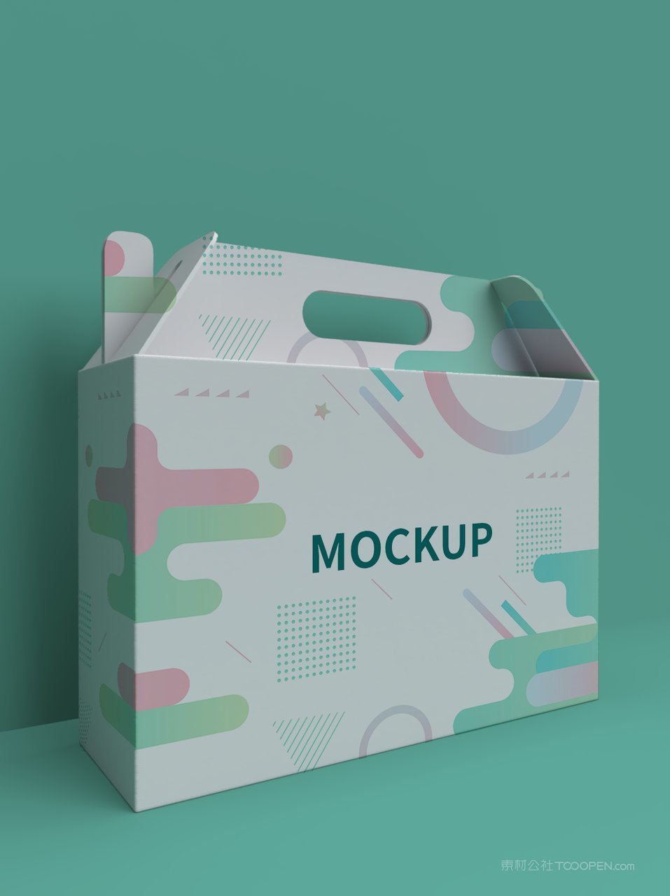 手提式纸箱包装样机