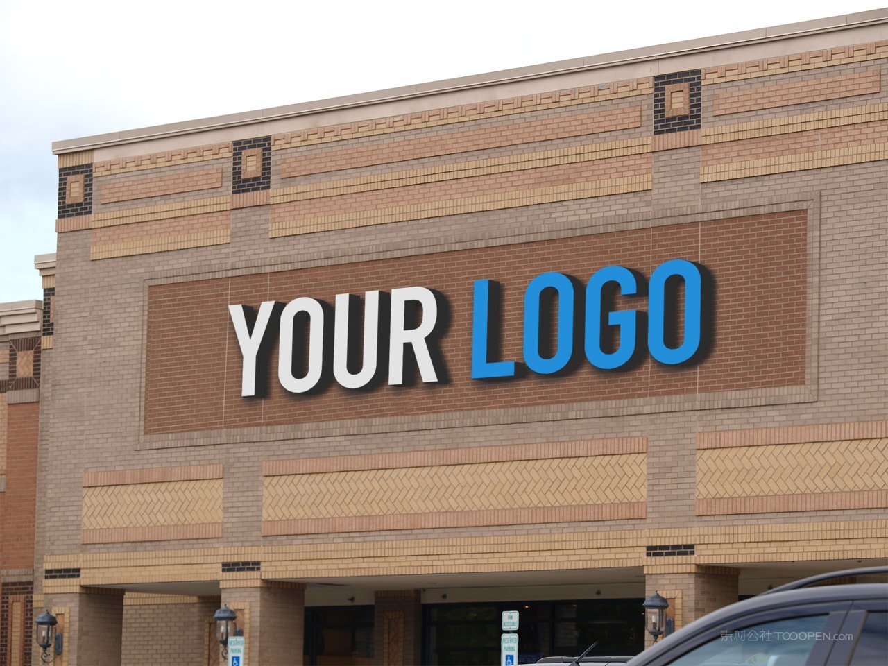 学校墙体楼体通用logo标志样机 (3)