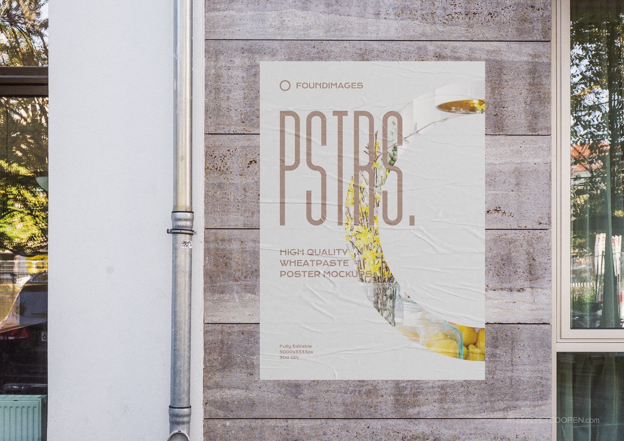 户外企业vi形象真实场景海报样 (31)