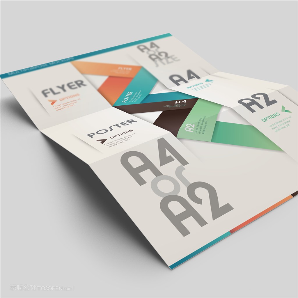 海报宣传单单页样机