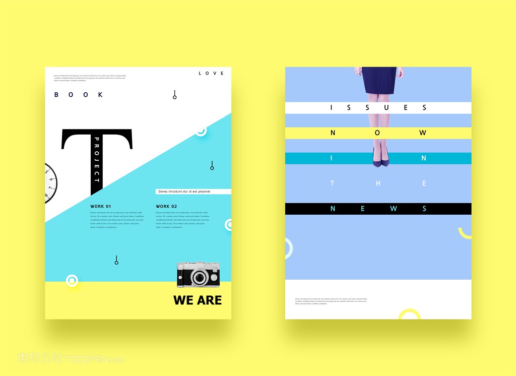 浅蓝色封面画册设计