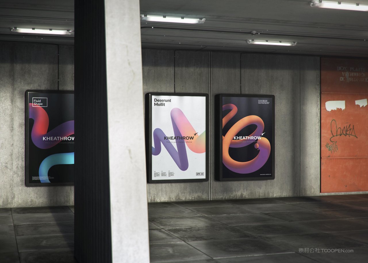 地下停车场灯箱样机