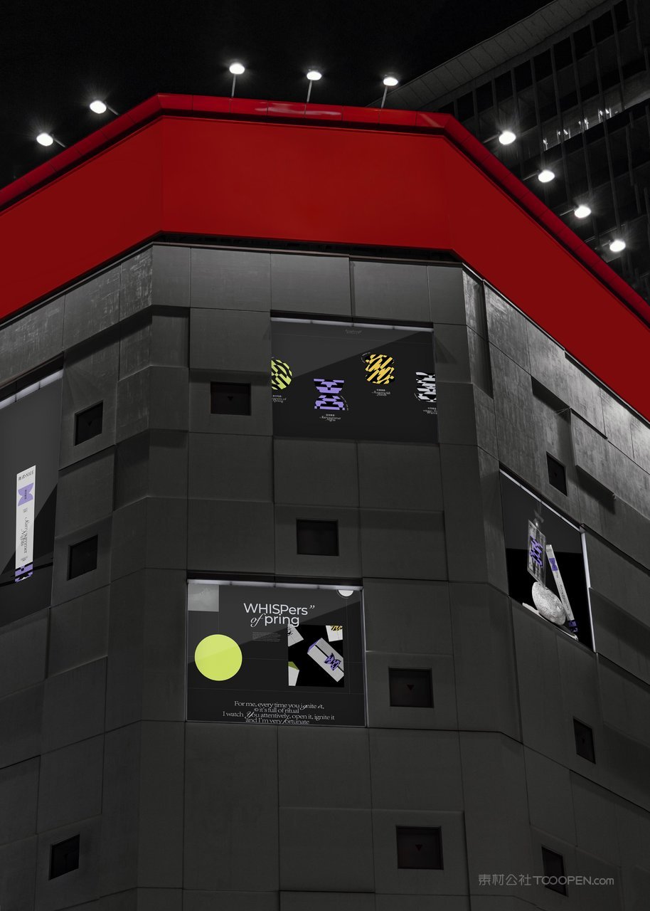 户外地铁公交车站商场广告牌灯箱门头vi效果展示贴图样机 (16)