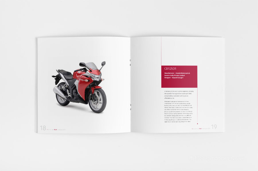 红色企业画册竖版骑马钉画册样机 (6)