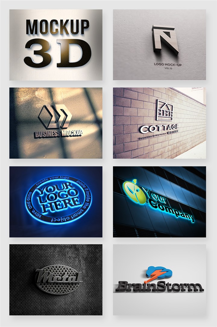 立体LOGO展示效果智能贴图样机素材