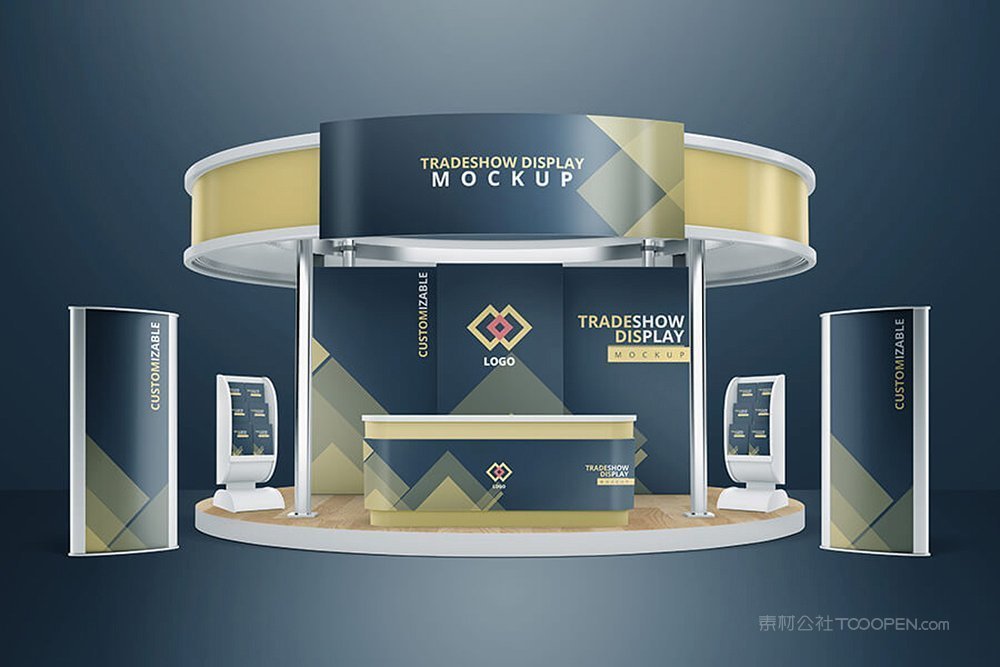 展会广告展示样机