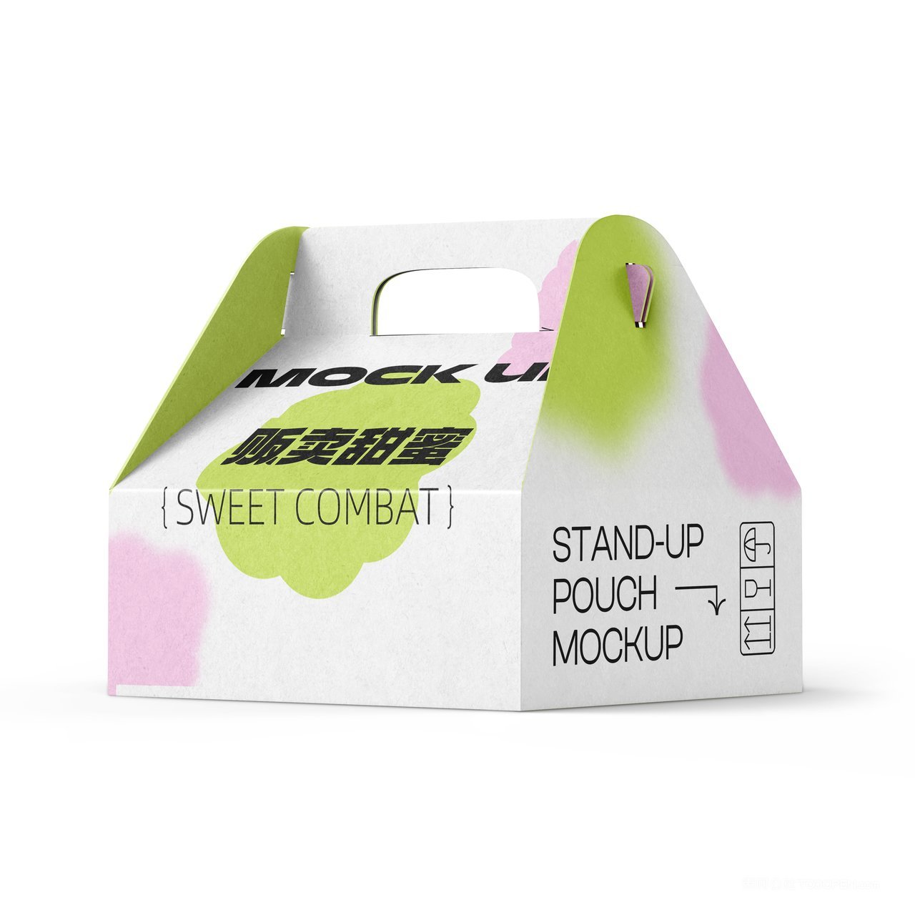 【2070期】清新绿甜点蛋糕盒包装样机 (19)