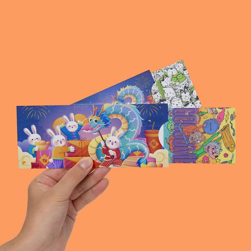 2023兔年门票优惠券新年包装文创品牌样机 (5)