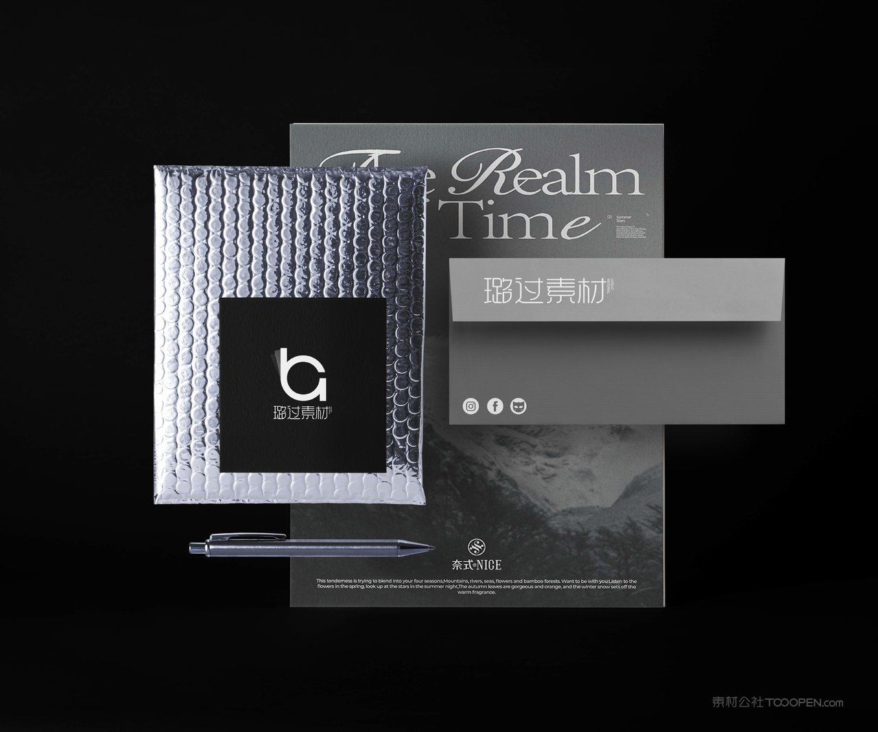 企业科技品牌vi设计样机海报工牌商务展示logo标识ps贴图素材 (20)