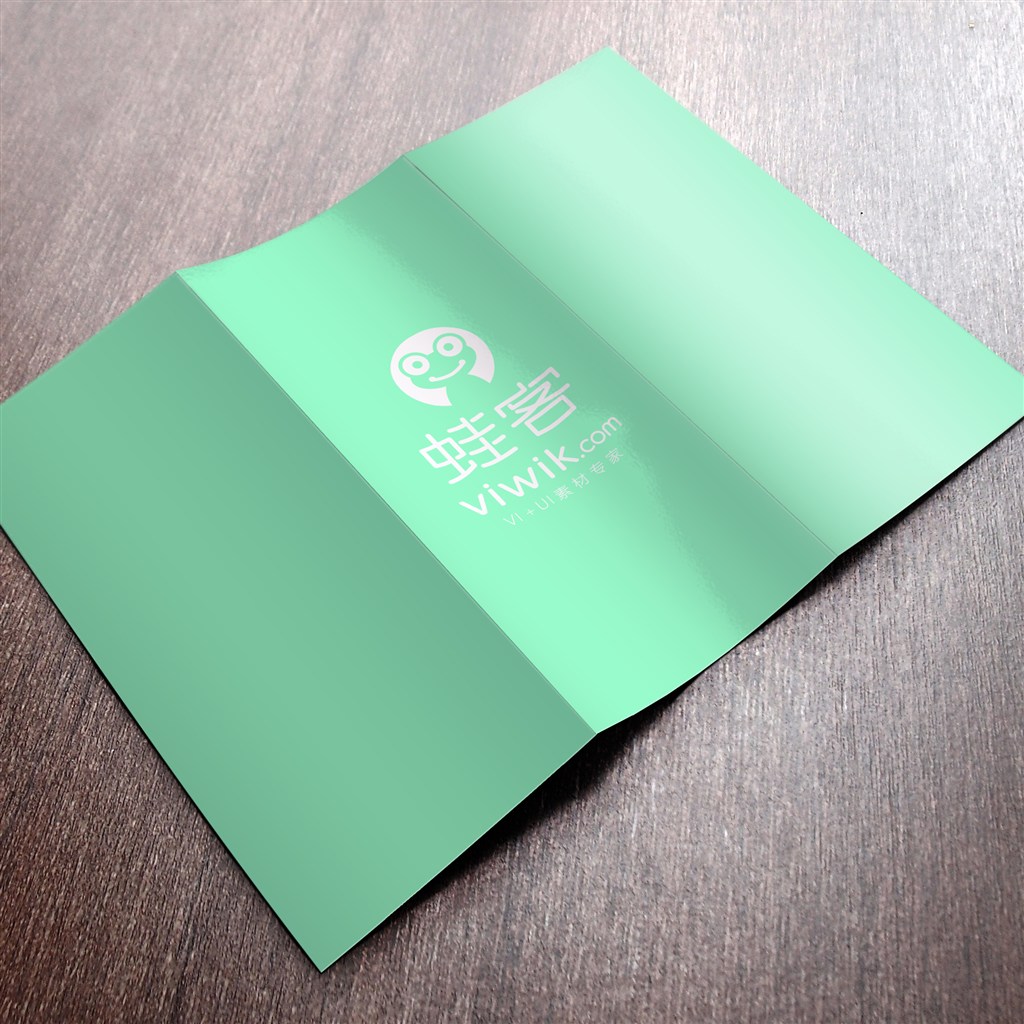 三折页样机模版