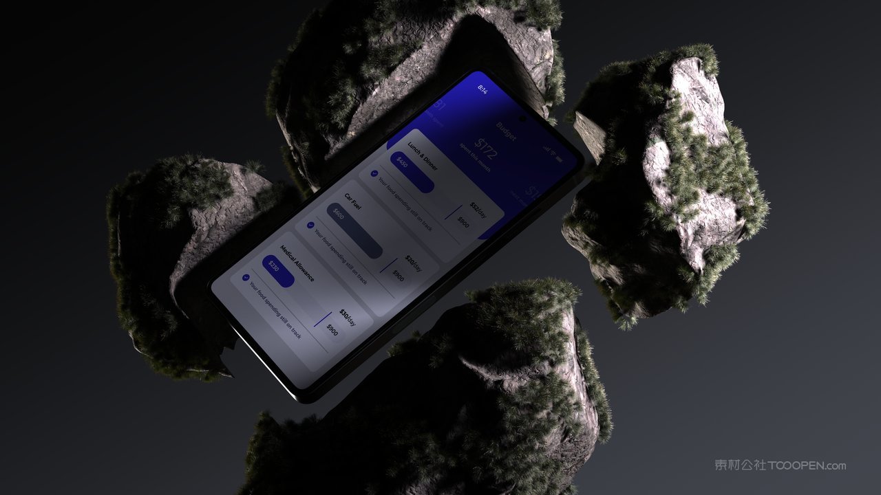 深色背景上的手机样机