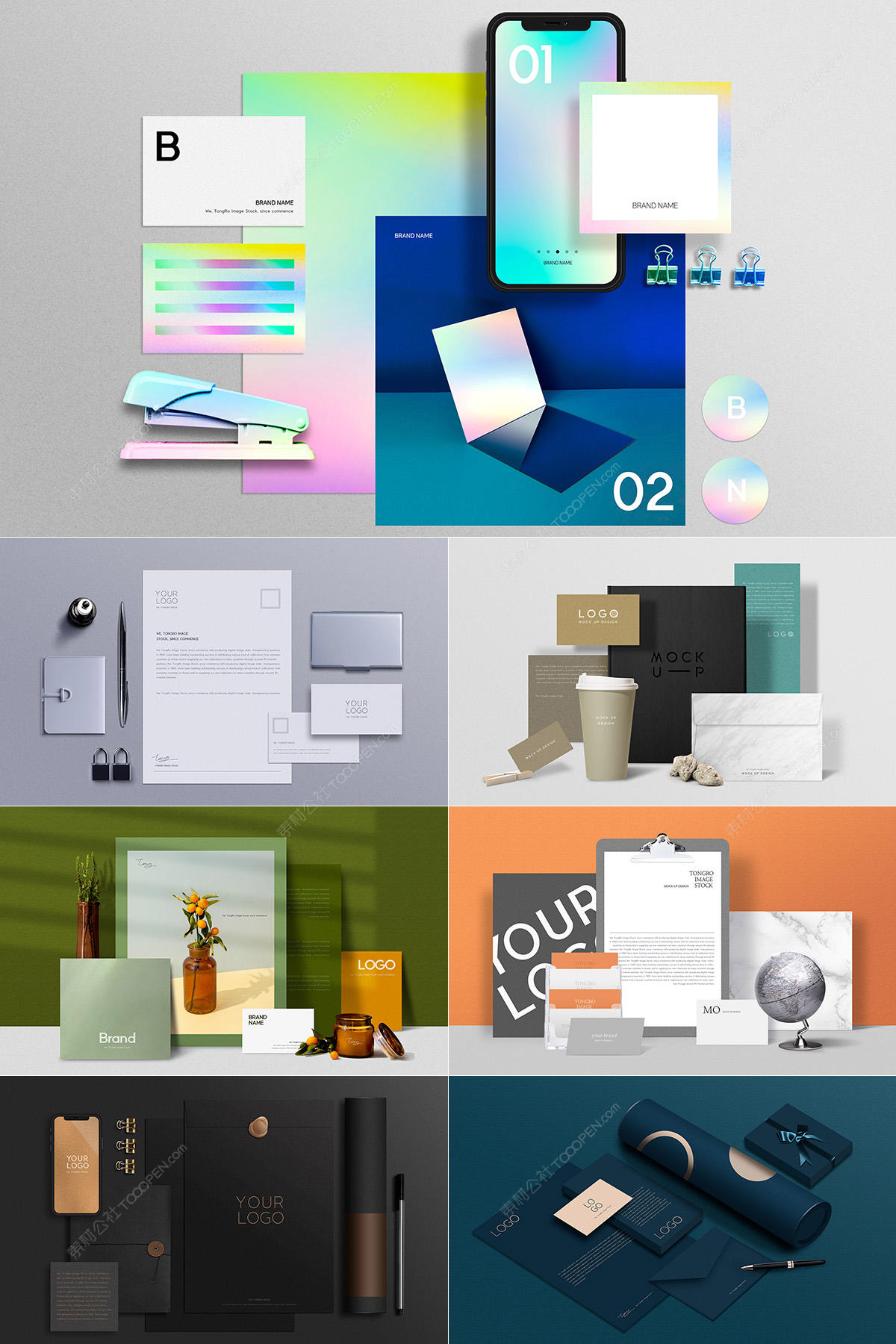 10款时尚vi样机贴图模板