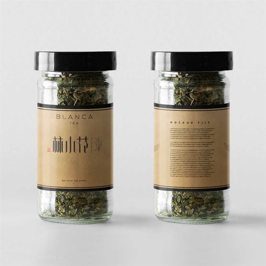 茶叶品牌玻璃茶罐样机模板