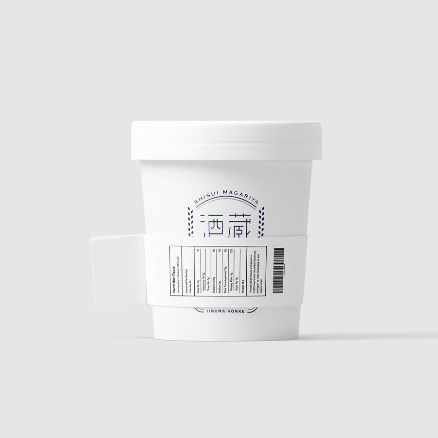 日式咖啡厅一次性纸杯饮料酸奶盒包装vi样机