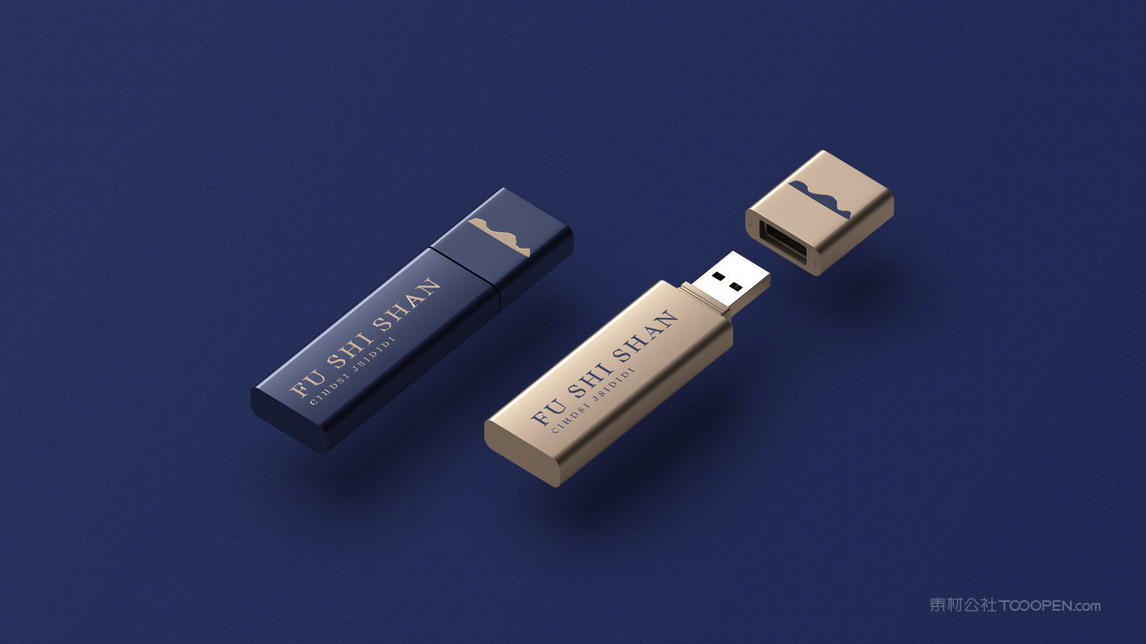 咖啡店品牌ⅵ样机之u盘