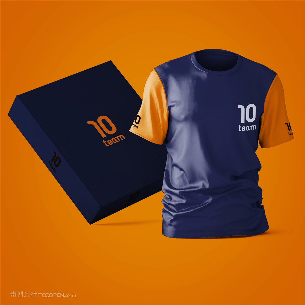 运动服和包装盒贴图样机