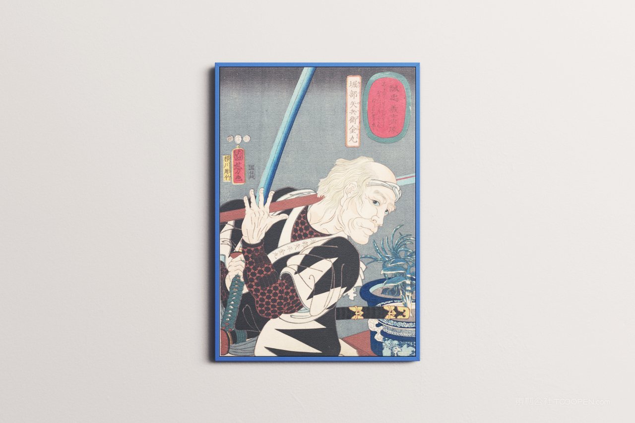 【2048期】客厅装饰画场景样机 (20)