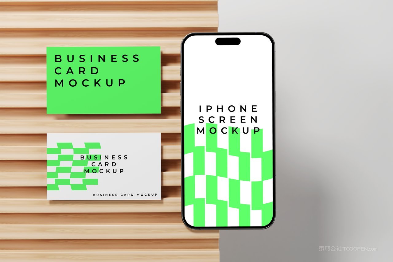 白色品牌vi套件样机