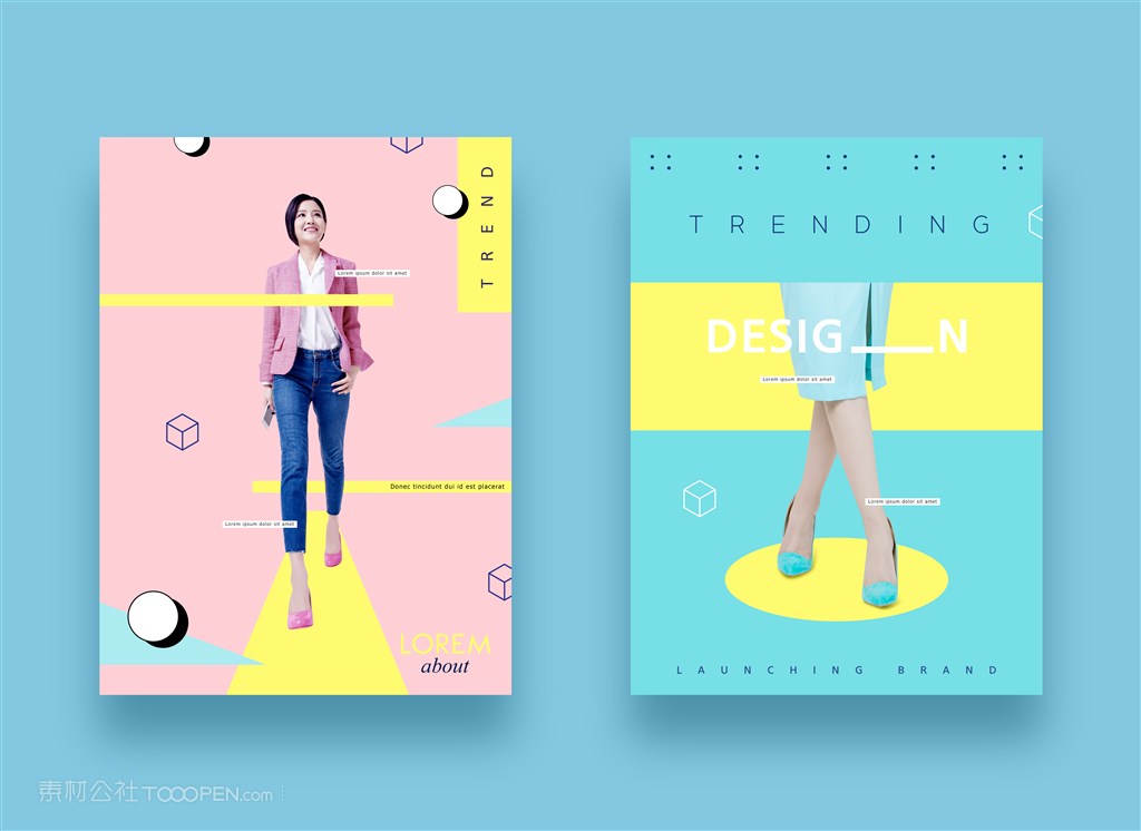 时尚美女画册设计