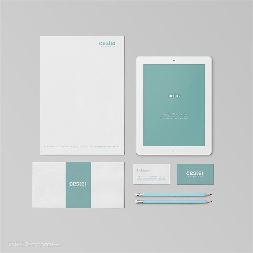医药企业vi包装样机贴图素材