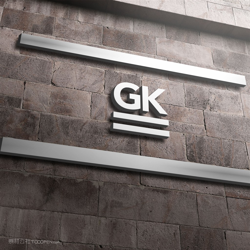 企业公司门头立体标志样机