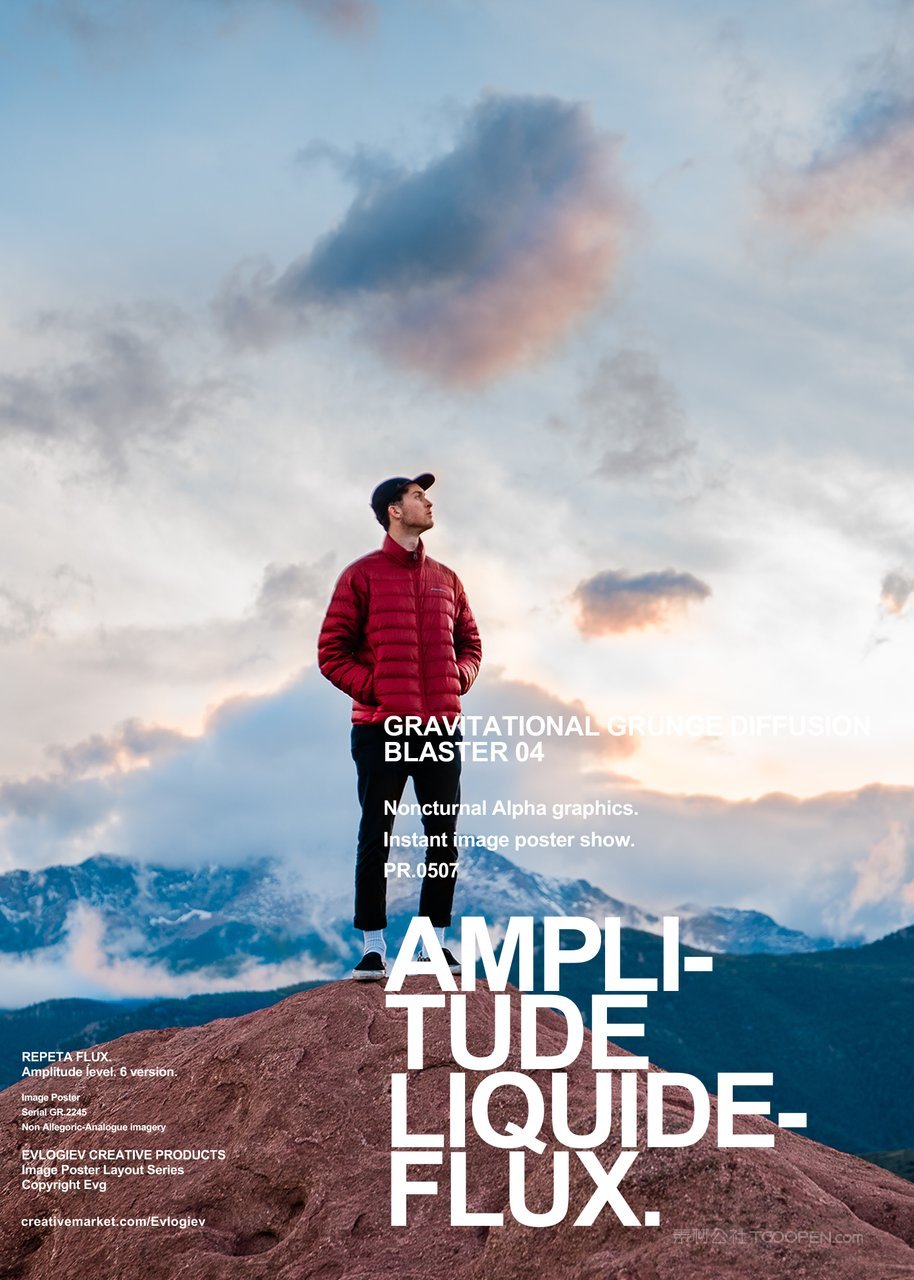 【1974期】poster潮流海报效果样机poster 18