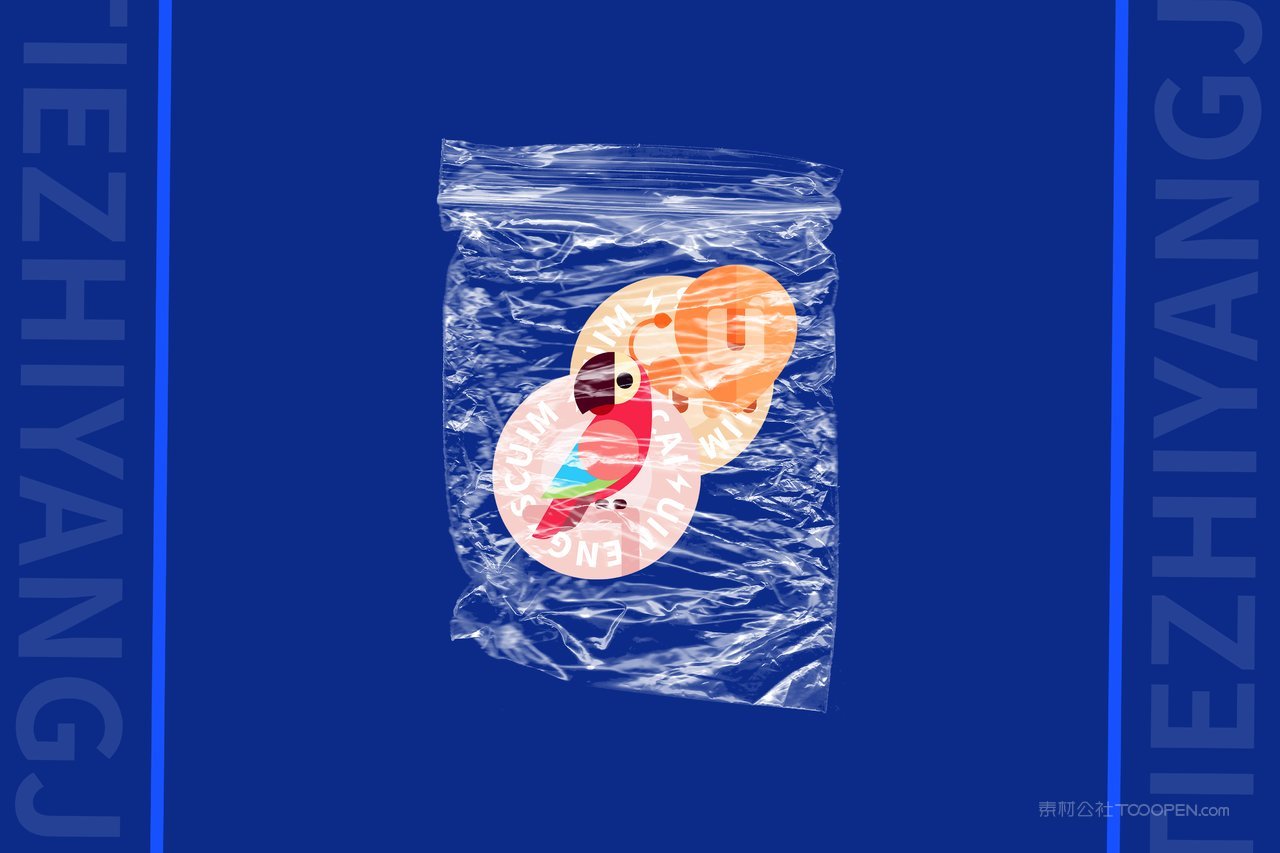 【2019期】蓝色自定义贴纸样机 (2)