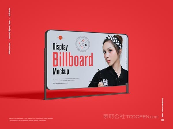 广告牌样机模型