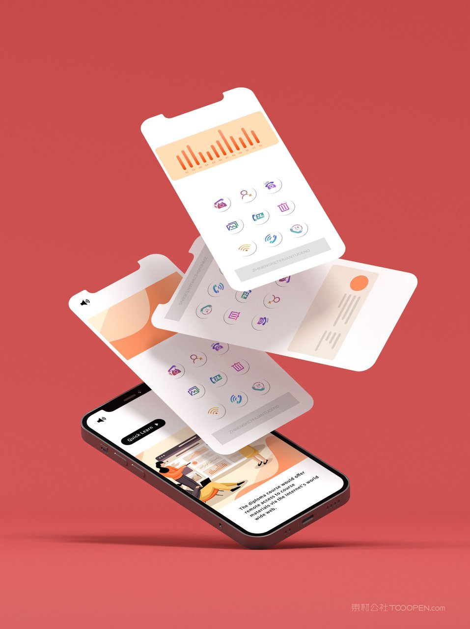 科技蓝手机屏app界面ui样机 (9)