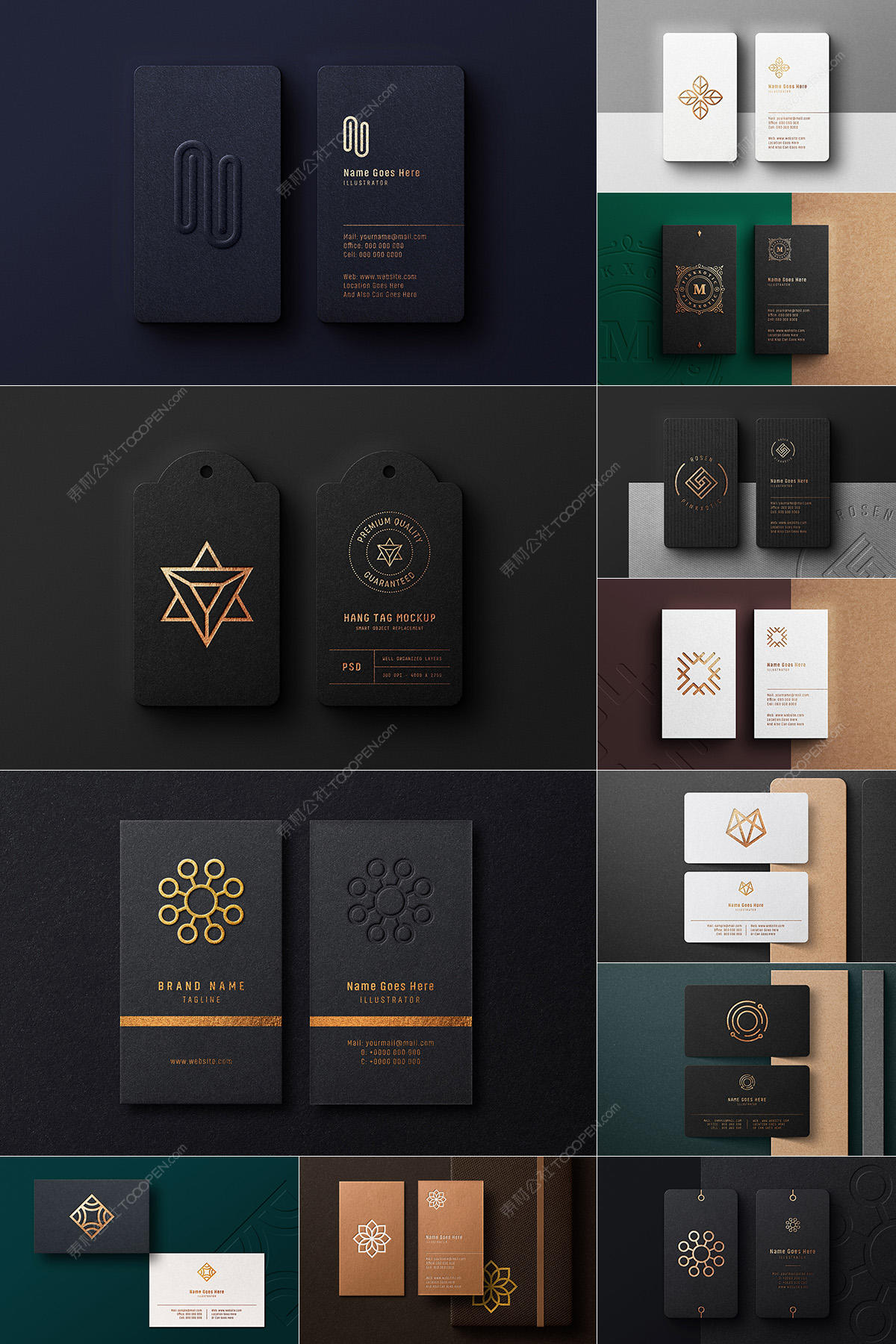 12款高端烫金名片设计样机模板