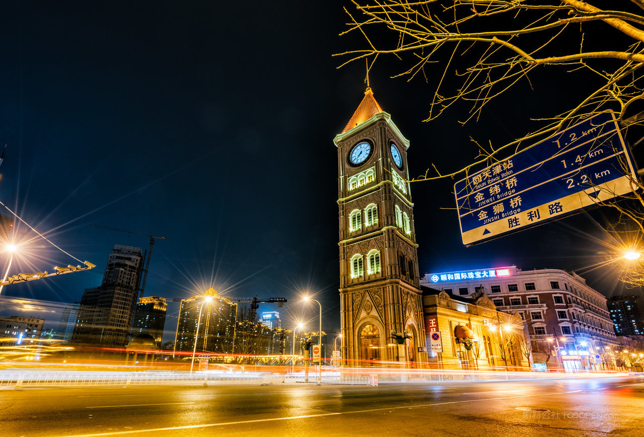 天津城市建筑风景画图片 (216)