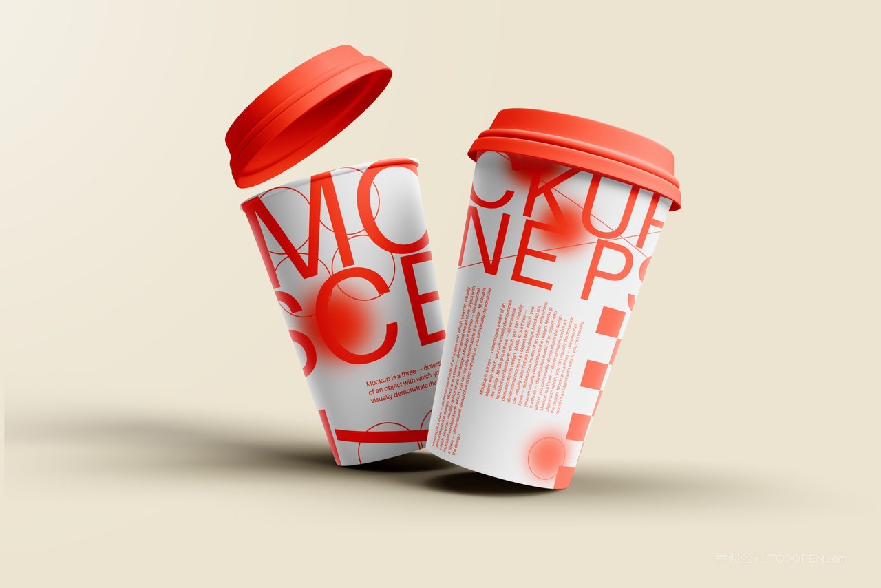 【2018期】带盖纸杯咖啡杯样机 (9)