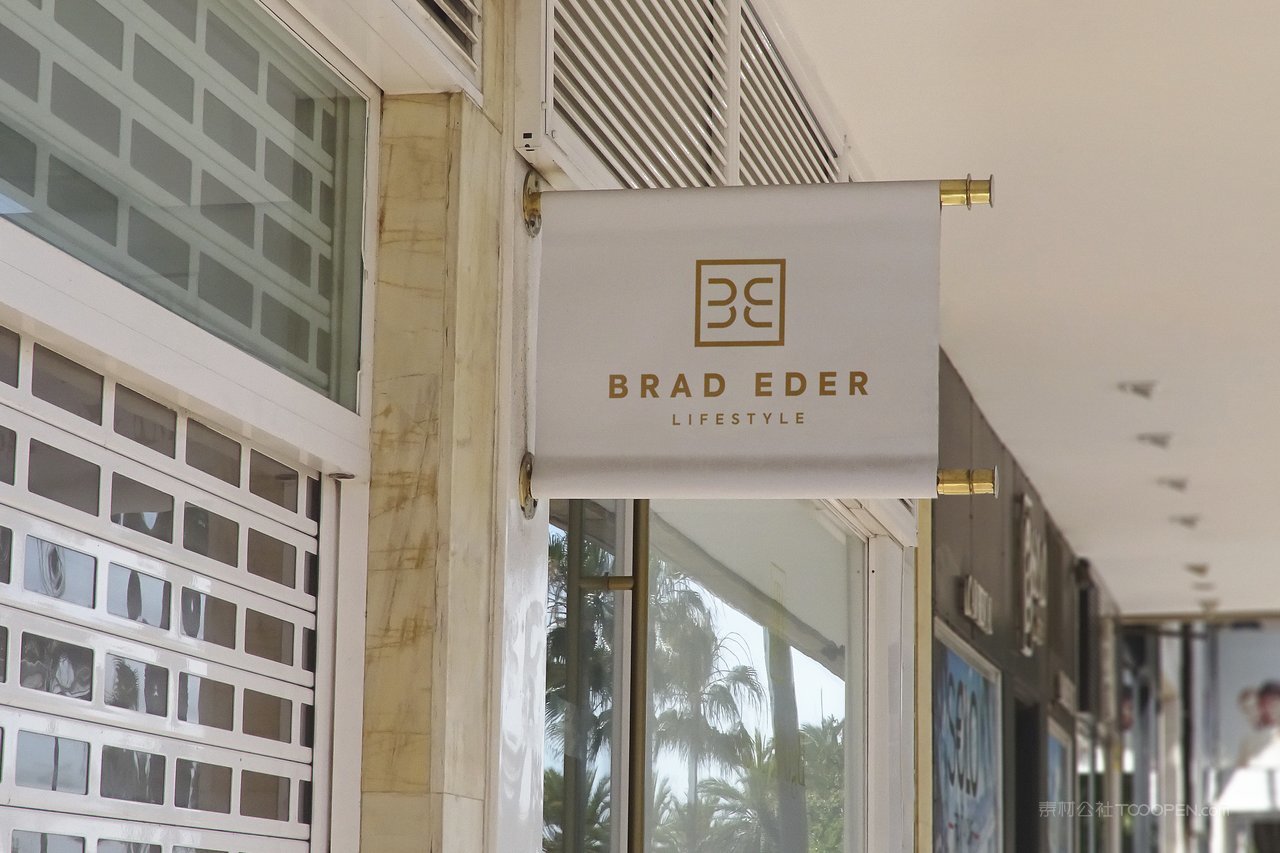 户外门店实体店招logo招牌展示样机 (4)