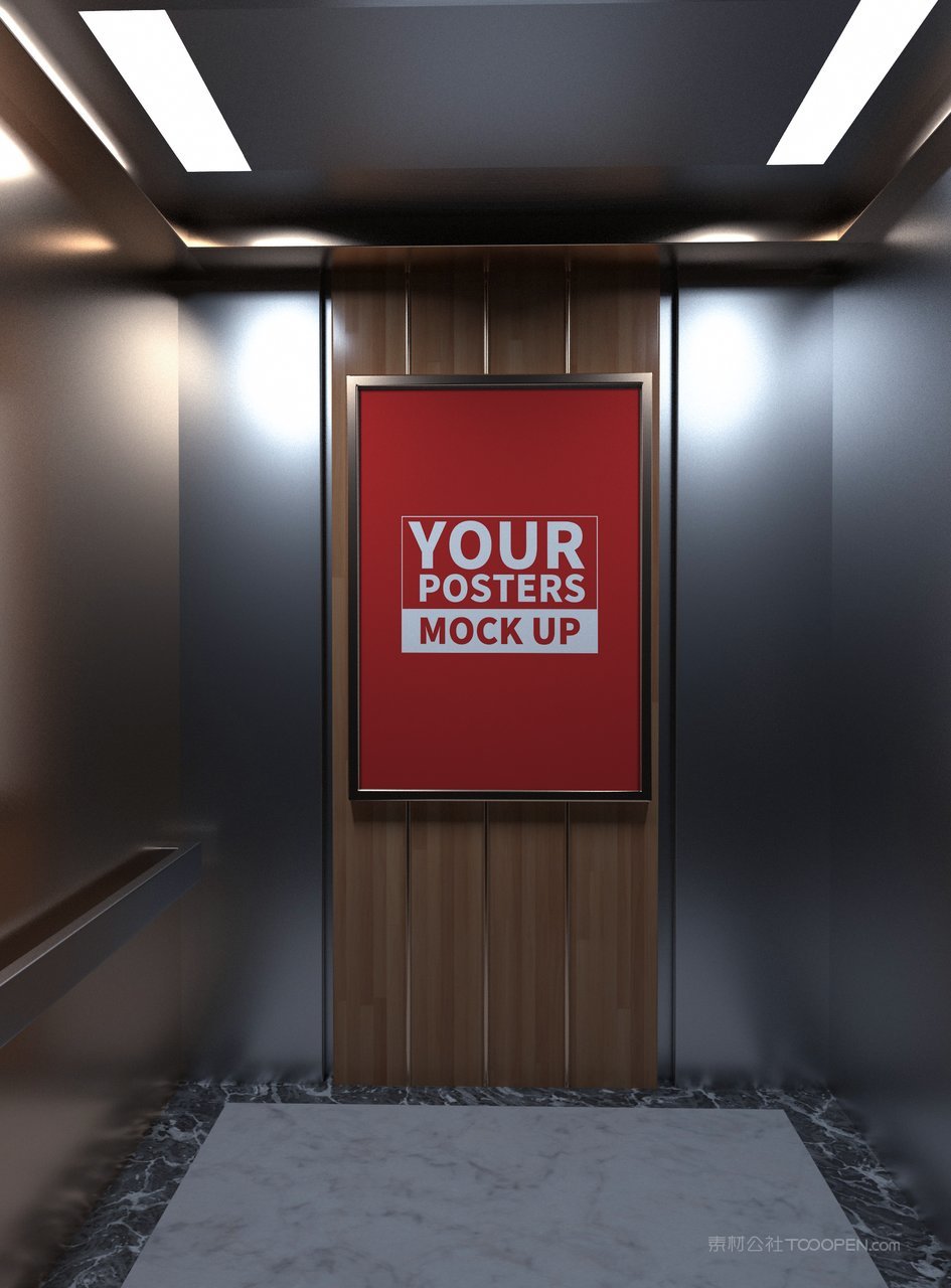 城市广告宣传灯箱海报样机 (6)