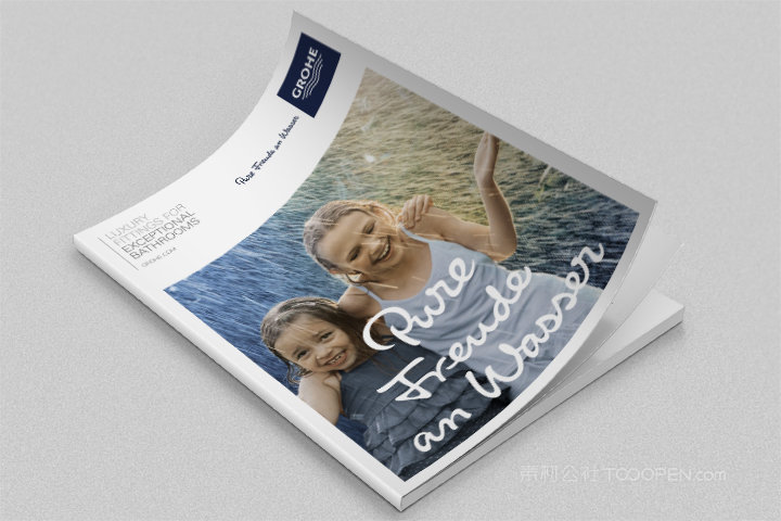 position杂志宣传册胶装画册样机 (8)