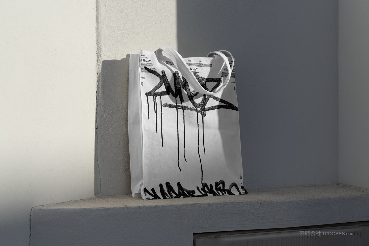 【2079期】街头服装品牌vi样机 (44)