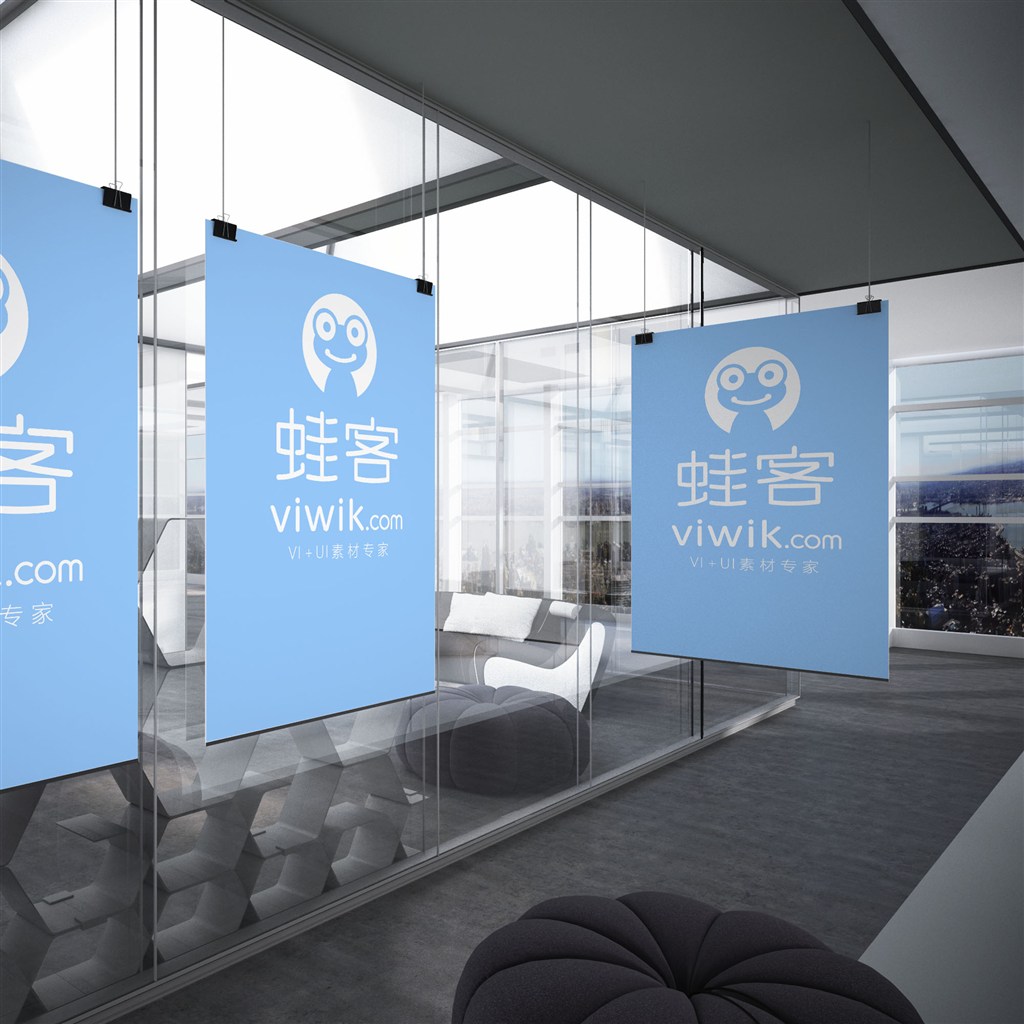 办公室吊旗海报样机