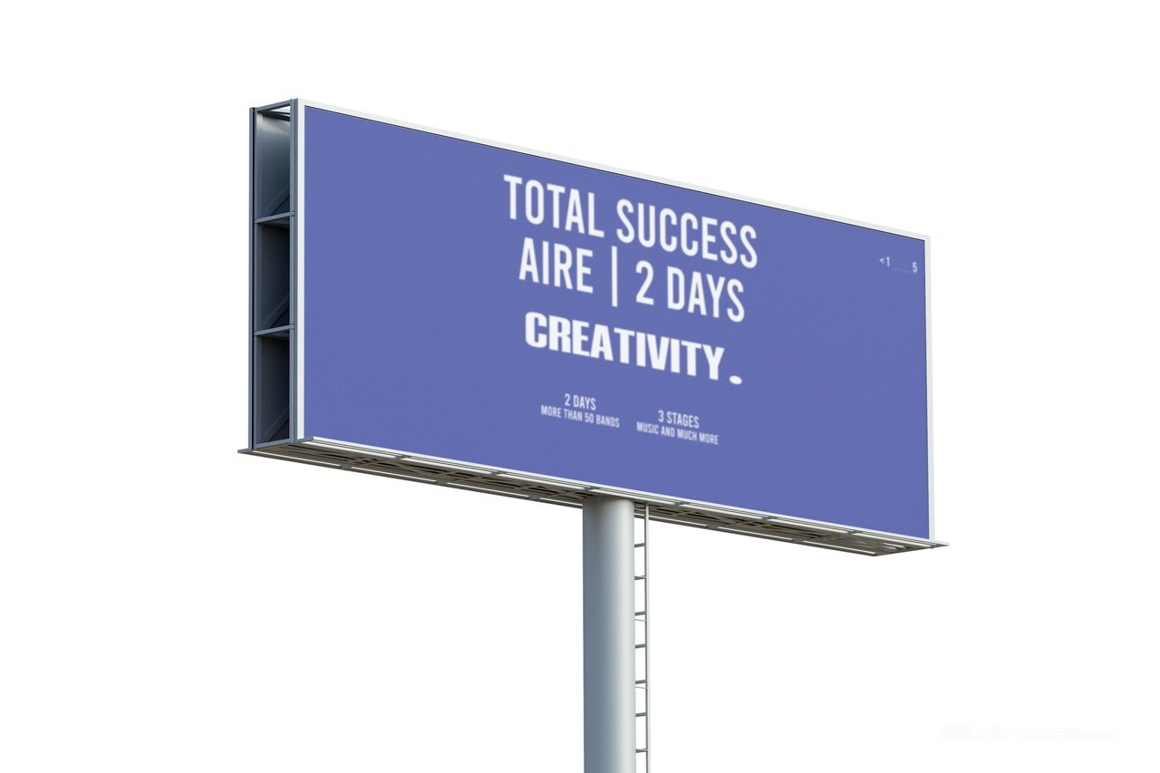 品牌VI形象展示样机户外广告牌