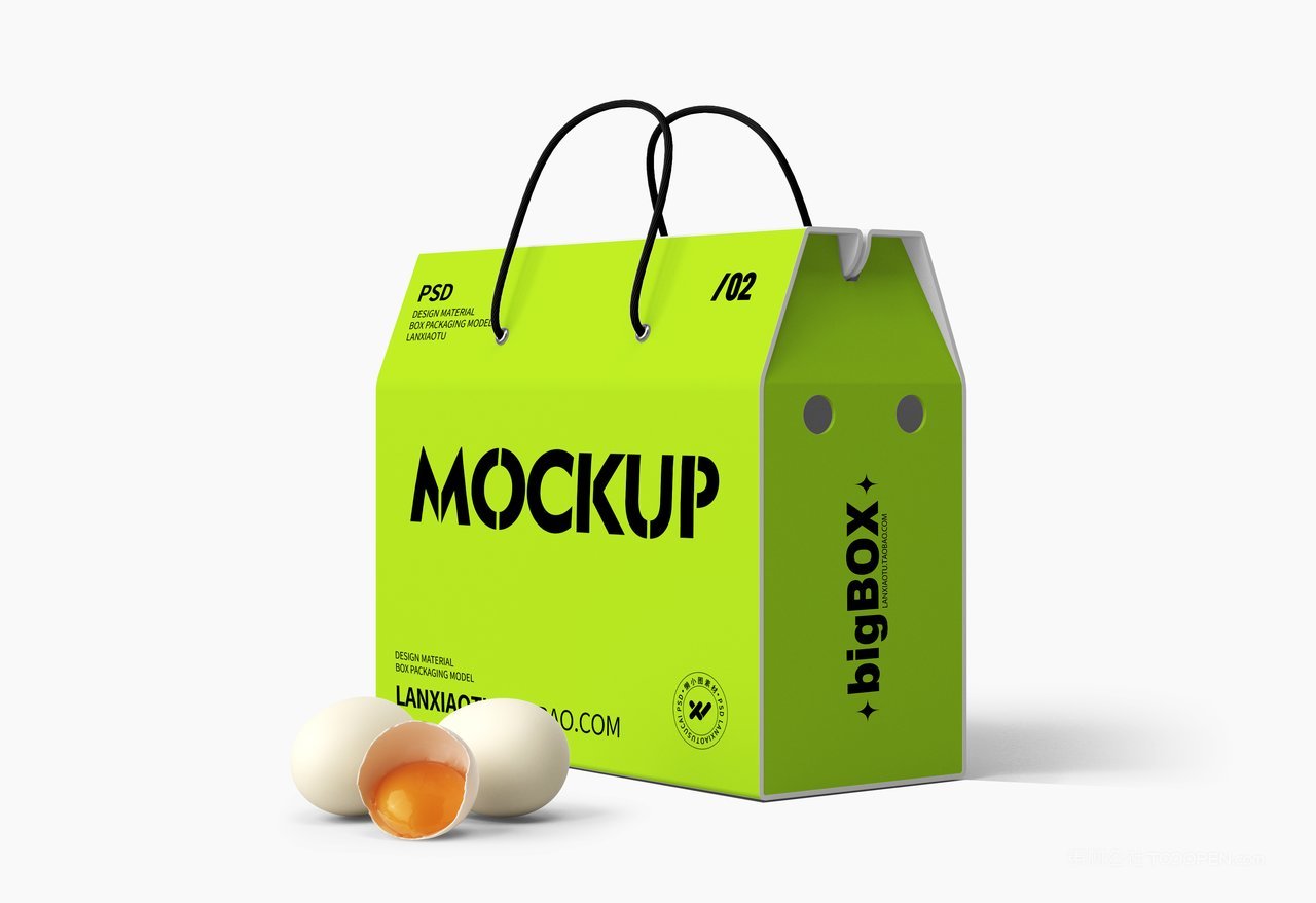 【2180期】手提礼盒包装样机 (77)