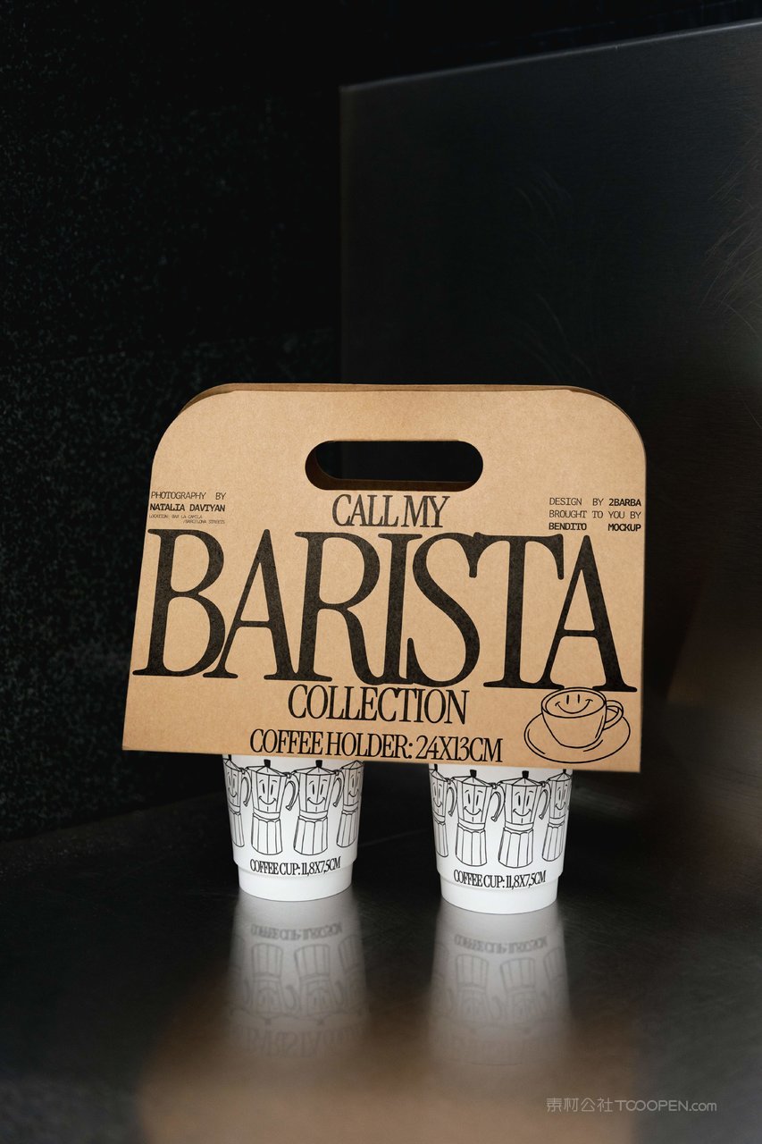 小众艺术书籍纸袋咖啡杯海报灯箱名片文件袋电脑平板ps样机 (3)