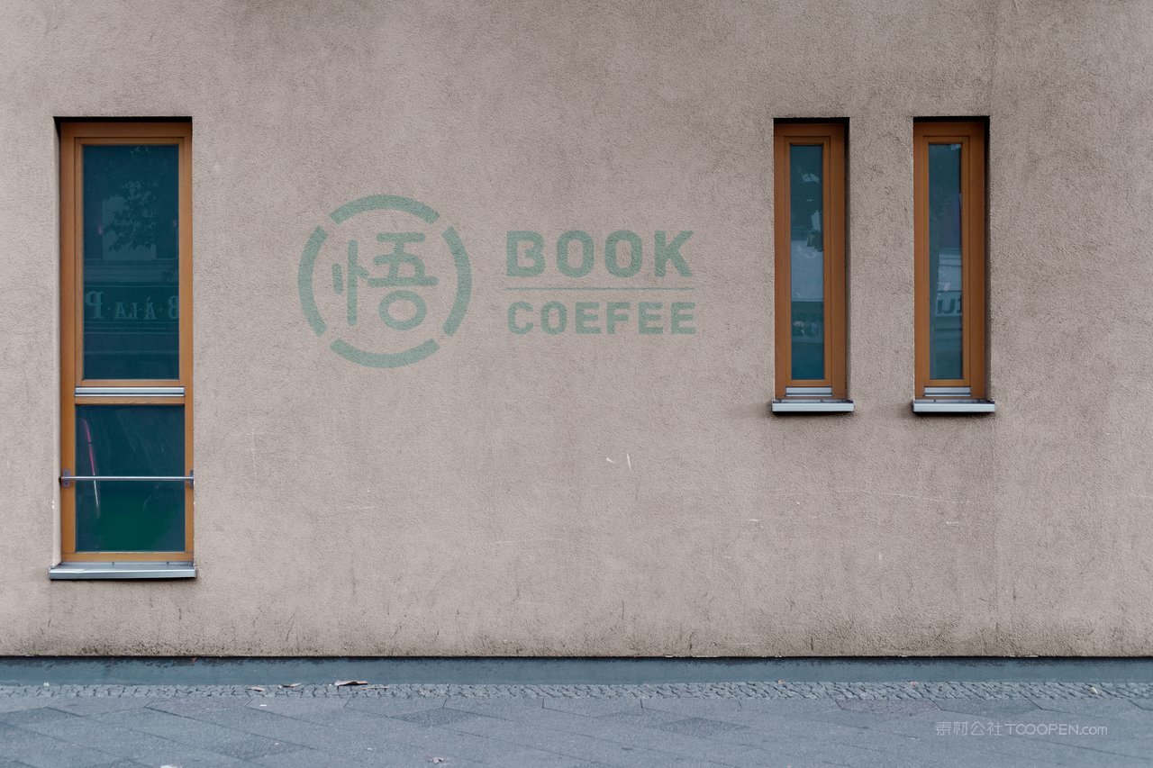 户外墙面广告文艺品牌文创产品场景样机