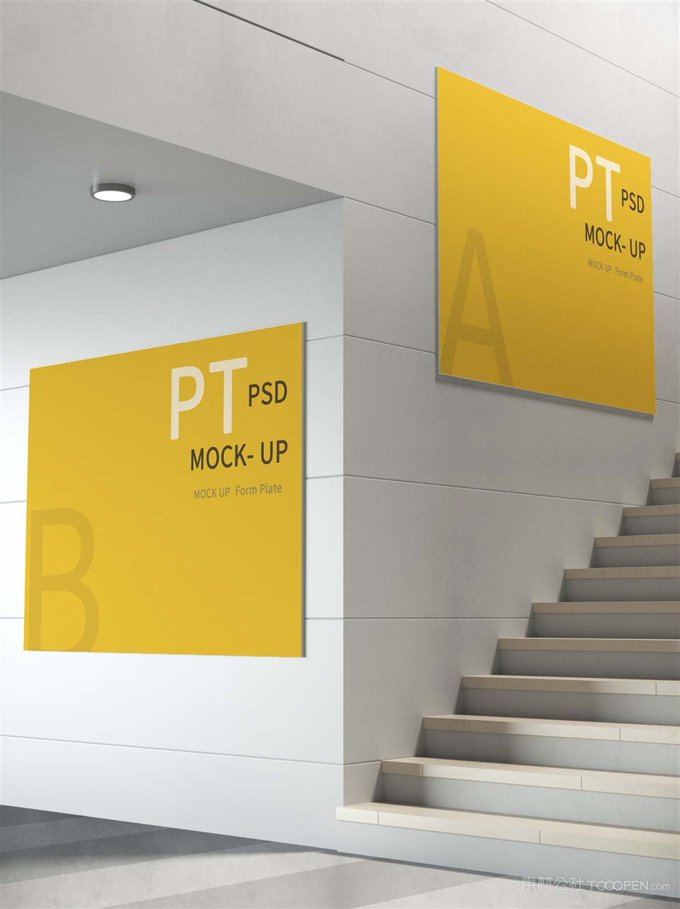 户外墙面海报样机