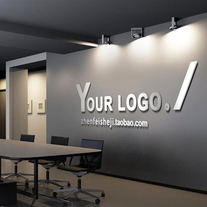 办公室场景样机