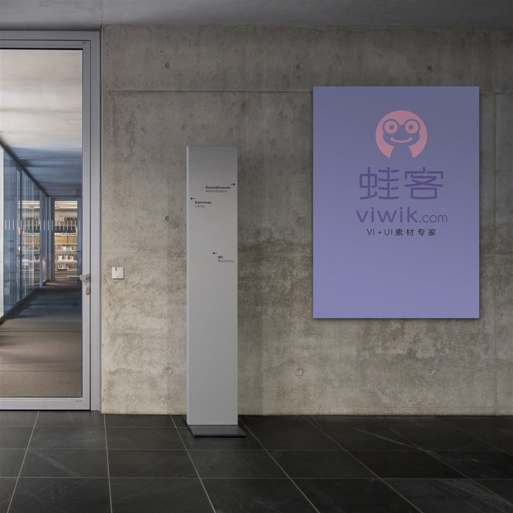 室内海报挂画贴图样机