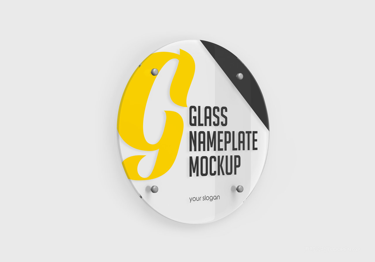 透明玻璃亚克力夹板logo广告牌门牌铭牌效果展示样机 (18)