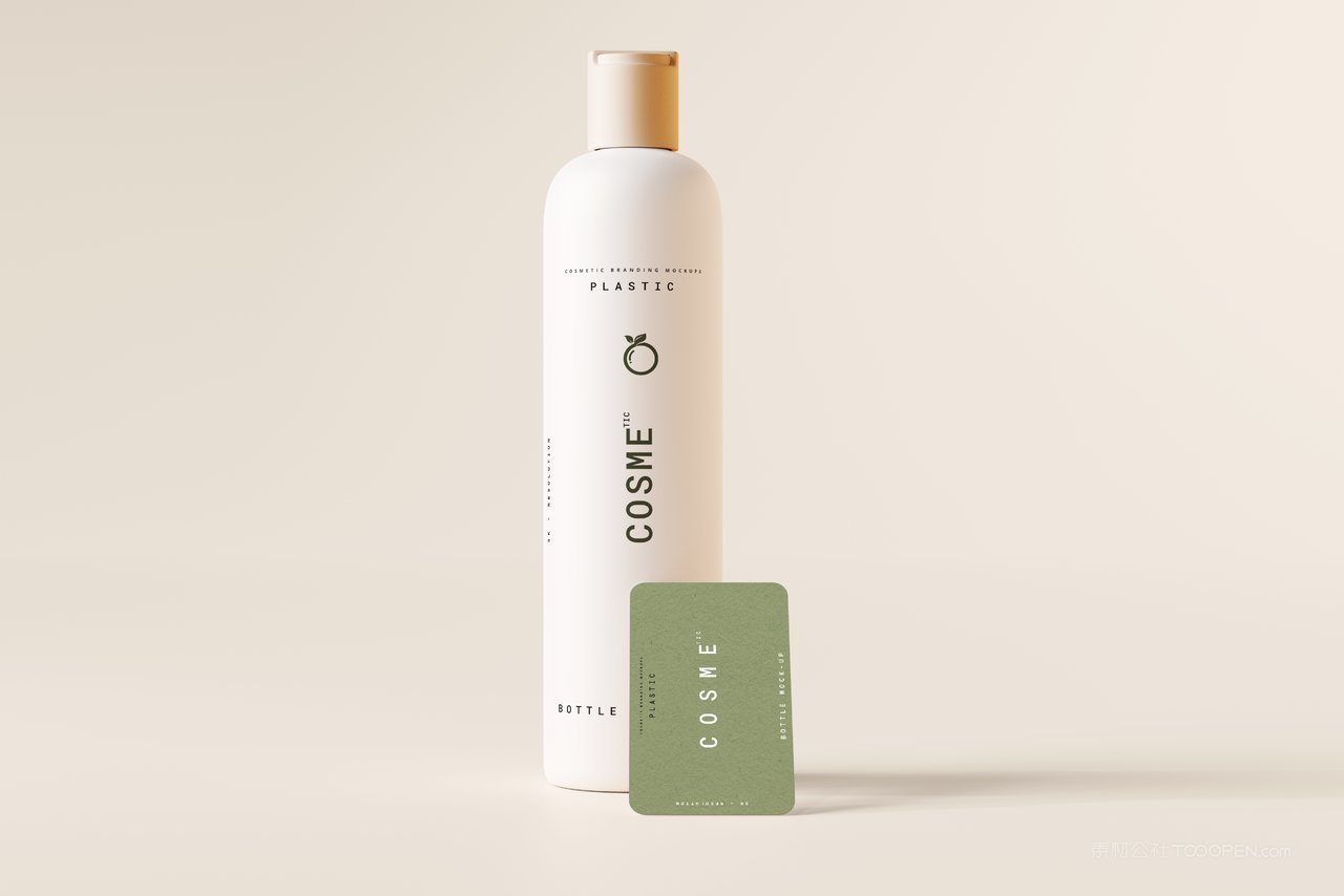 仙人球洁面乳瓶装产品样机 (3)