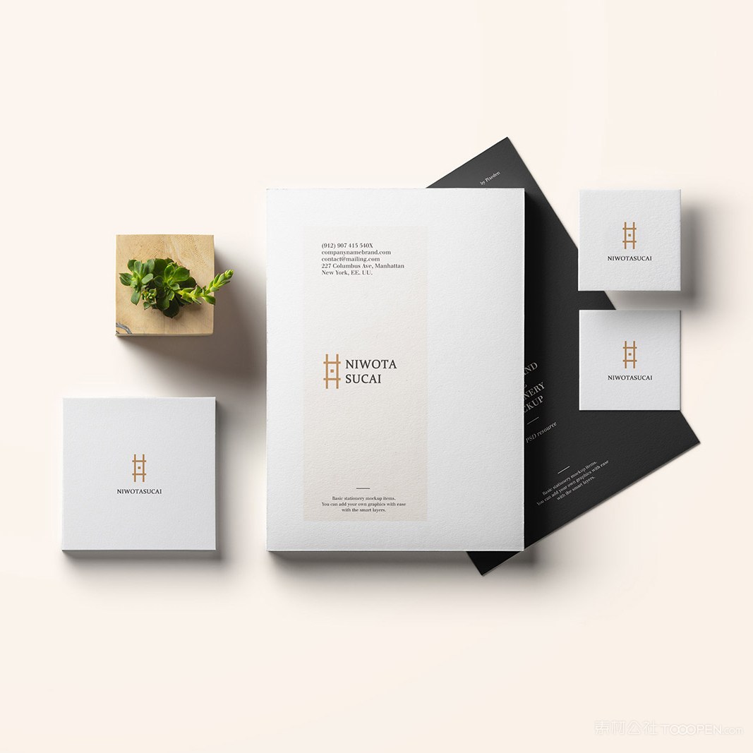 酒店宾馆vi样机