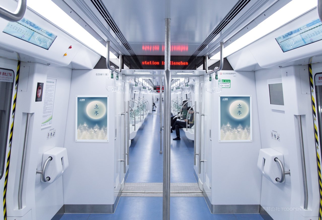 创间黑白广告展示场景海报样机 (18)