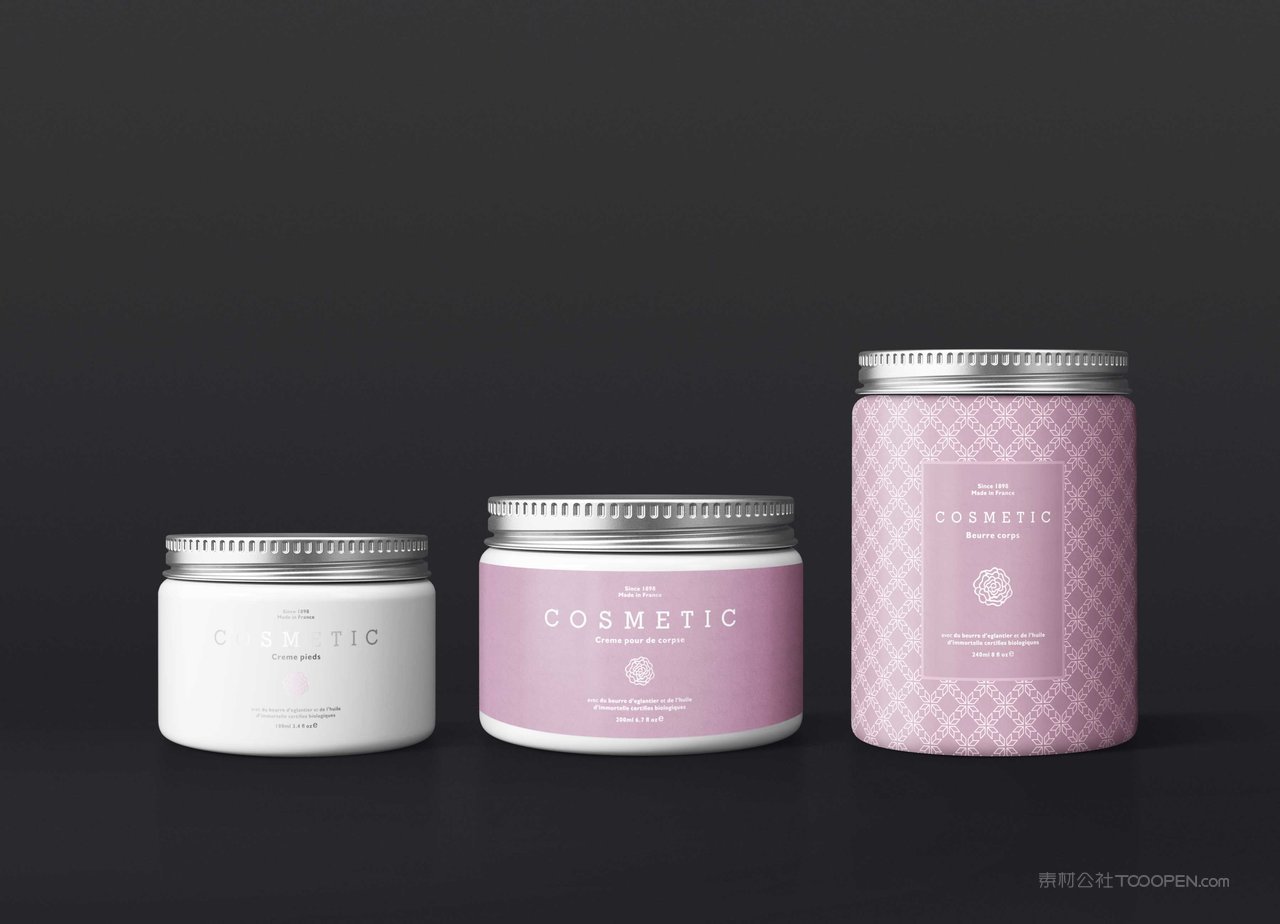 化妆品包装场景样机